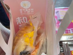 -味多美蛋糕(大红门店)