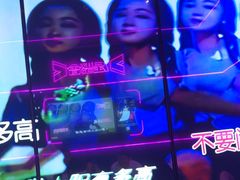 -星聚会KTV X Party(上海真如中海环宇城店)