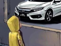 -汤姆熊欢乐世界(滨江店)