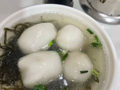 文房四宝-玉林汤圆