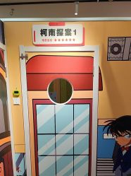 -斯坦熊亲子密室(富力广场店)