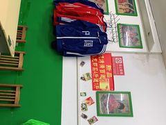 -做了不起的80后