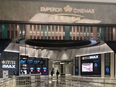 -英皇电影城(平安金融中心IMAX激光店)
