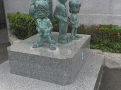 -青山刚昌故乡馆