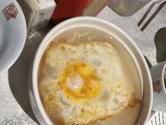 -乾园(天河城店)