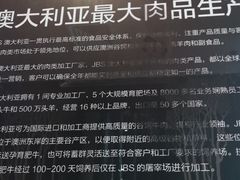 -外滩风尚(漪汾街店)