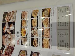 -凯鸽酒楼(大同振兴街店)