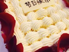 -21cake廿一客蛋糕