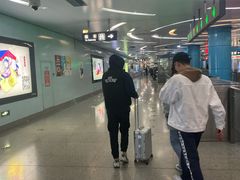-潘家园(地铁站)