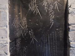 -白帝城·瞿塘峡景区