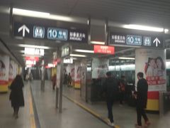 -海淀黄庄(地铁站)