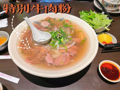 -大头虾越式风味餐厅(光明广场店)