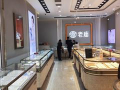 -龙湖重庆时代天街