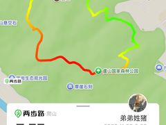 -虞山风景区