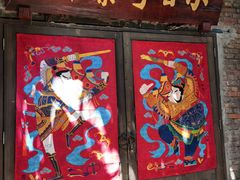 -山城巷传统风貌区