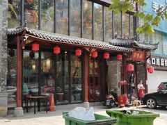 -谭鸭血老火锅(漳州路店)