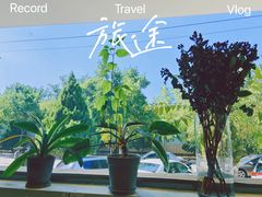 -花仓咖啡(祥安巷店)