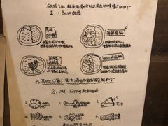-金龙咖喱