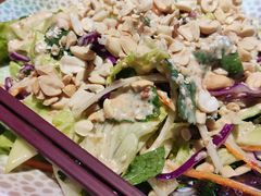 蔬菜沙拉-印象芽庄越式餐厅(东兴店)