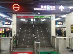 -陆家浜路(地铁站)