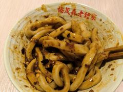-协茂森老钟家(龙湖滨江天街店)