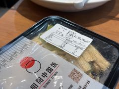 -阳阳中国饭(北京荟聚店)