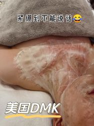-水云涧美容SPA会所