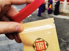 -西安市广仁寺