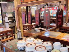 -湘下佬·老长沙吃货铺(顺成·大融城店)