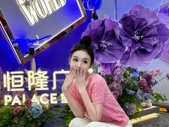 -皇城恒隆广场