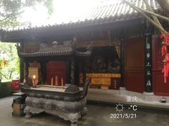 -丰都鬼城名山景区