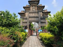 -南关石牌坊古镇