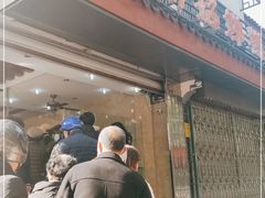 门面-杨招娣糕点(装驾桥巷店)