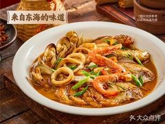 -東大方(武康千秋广场店)