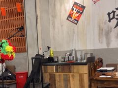 -破店肥哈·东北烧烤(南山保利店)