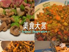 -一坐一忘云南菜(嘉里中心店)