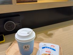 -长风拨筋养身(金虹桥店)
