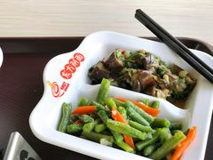韭菜茄子-东方削面(操场城街店)