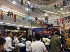 -凯德广场(学府店)