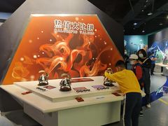-中国杭州低碳科技馆