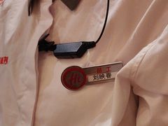 -海底捞火锅(吾悦广场店)