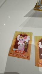 -奈尔宝·儿童乐园·亲子餐厅(星河湾店)