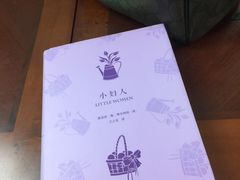 -果戈里书店