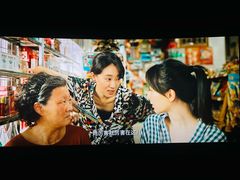 -CGV影城(黄河道ScreenX店)