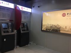 -中国银行(上海市长宁路支行)