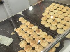 -冠素堂观音饼(朱家尖码头店)