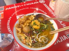 -见味花甲(福田coco park店)