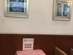 -红宝石·鲜奶小方(昌里店)