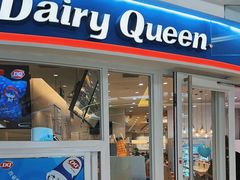 -DQ·蛋糕·冰淇淋(湖景东路店)