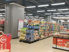 -永辉超市(凯德·天府店)